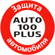 Auto100Plus